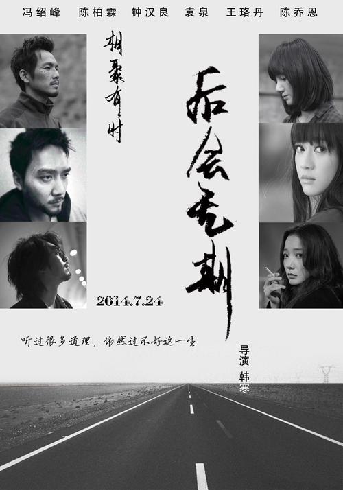 房产证加女朋友的名字